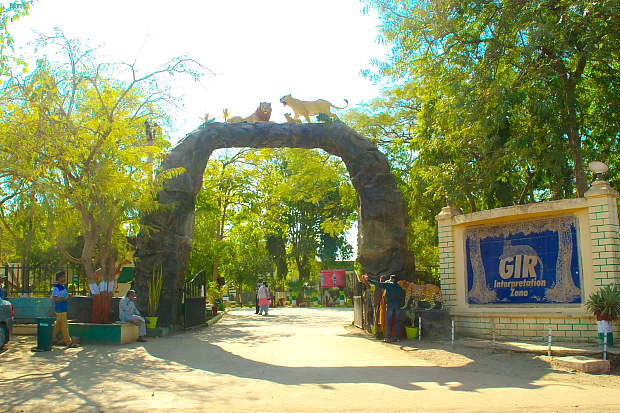 Devaliya Safari Park